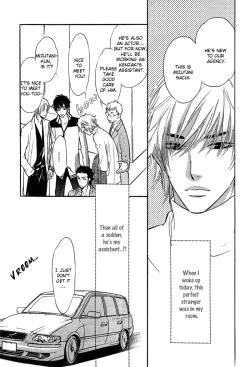 Page 19 of Shinnyuu Kinshi no Koi