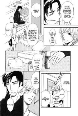 Page 26 of Shinnyuu Kinshi no Koi