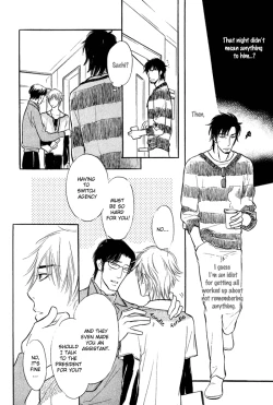 Page 32 of Shinnyuu Kinshi no Koi