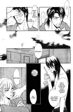 Page 66 of Shinnyuu Kinshi no Koi