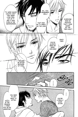 Page 80 of Shinnyuu Kinshi no Koi