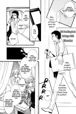 Page 91 of Shinnyuu Kinshi no Koi