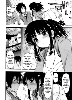 Page 6 of Yabai x Orei