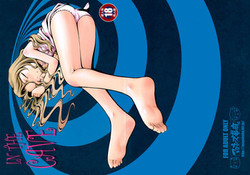 Download IN THE CAVE