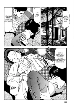 Page 104 of Tsukekomareta Shoujo