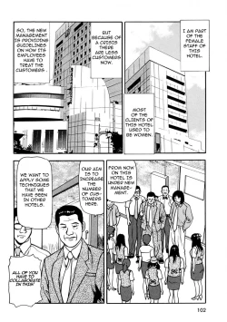 Page 106 of Tsukekomareta Shoujo