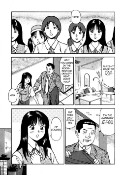 Page 107 of Tsukekomareta Shoujo