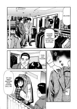 Page 149 of Tsukekomareta Shoujo