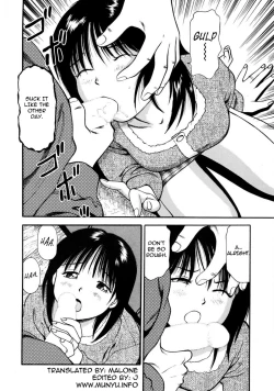 Page 14 of Tsukekomareta Shoujo