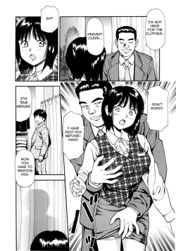 Page 150 of Tsukekomareta Shoujo