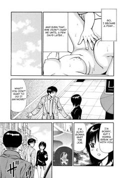 Page 161 of Tsukekomareta Shoujo