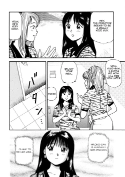Page 188 of Tsukekomareta Shoujo