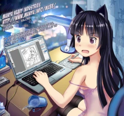 Page 231 of Tsukekomareta Shoujo