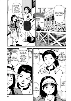 Page 51 of Tsukekomareta Shoujo