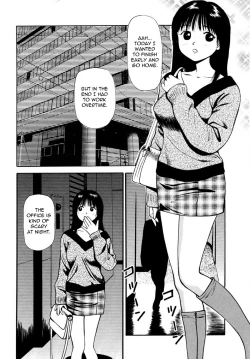 Page 64 of Tsukekomareta Shoujo
