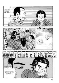 Page 90 of Tsukekomareta Shoujo