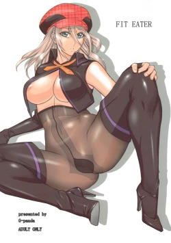 Page 12 of FIT EATER