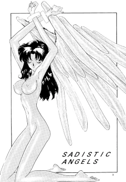 Page 3 of Sadistic Angels