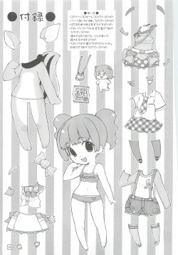 Page 28 of idol tachi ga shouko dayo!!