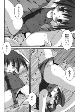 Page 113 of Petafeti. 13