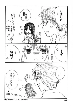 Page 149 of Petafeti. 13