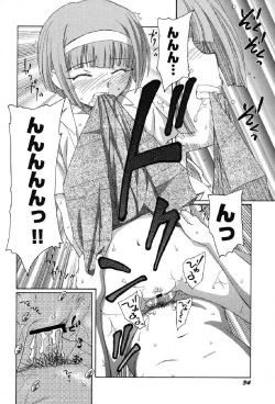 Page 35 of Petafeti. 13