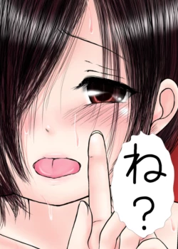 Page 30 of Hatsujouchuu no Loli Meikko o Ikasezu Iji♪ Iji♪ Jirashite Itara Saigo Erai Me ni Atta Yatsu