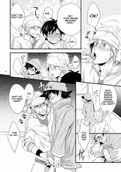 Page 15 of Hajime-sensei to Otona no Hoken Taiiku.