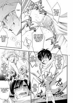 Page 20 of Hajime-sensei to Otona no Hoken Taiiku.