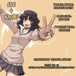 Page 27 of Charlotte de Night