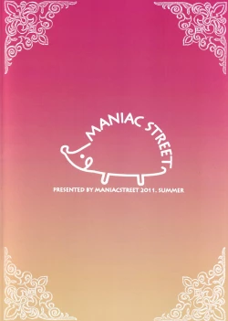 Page 29 of Momoiro Operation