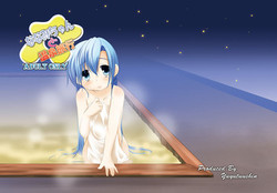 Download Nanami-chan to Onsen Ryokou