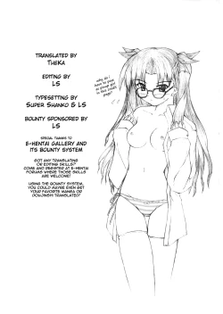 Page 31 of Piece the Heart!