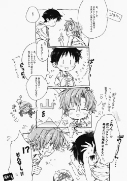 Page 37 of Sunday early morning