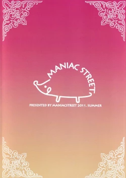 Page 30 of Momoiro Operation