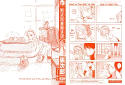 Page 2 of Hiyoko no Tamago Ch. 1