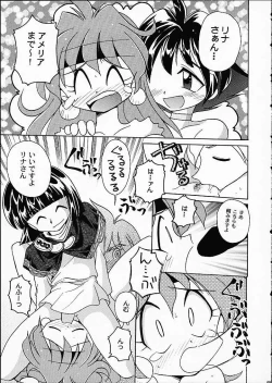 Page 190 of ST SLAYERS TRILOGY