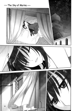 Page 2 of Marina no Sora | The Sky of Marina