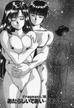 Page 153 of Nature Trip Vol.2