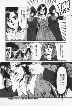 Page 76 of Nature Trip Vol.3