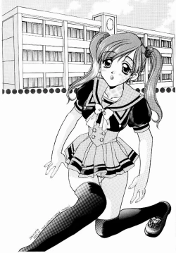 Page 92 of Maid in Princess