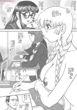 Page 6 of Phallic Girls 3