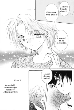 Page 12 of SUNSHINE and MOONLIGHT