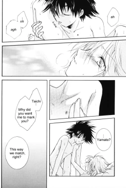 Page 17 of SUNSHINE and MOONLIGHT