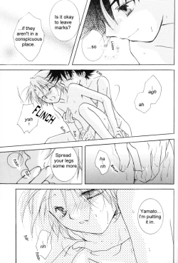 Page 19 of SUNSHINE and MOONLIGHT