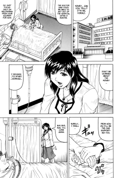 Page 10 of Mesunie Zuma Sacrifice Ch. 1