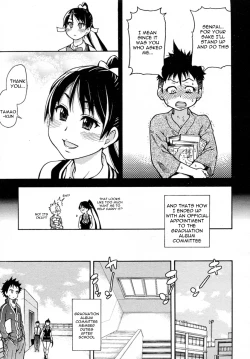 Page 43 of [Shiwasu No Okina] [Pisu Hame chapters 0-1-2-3-4-5] [English] [With chapters 0-1 Uncensored]