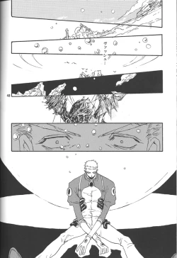 Page 50 of Sweet dreams