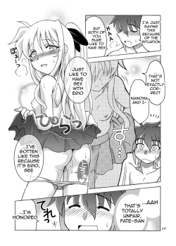 Page 18 of Kocchi Muite Fate-san