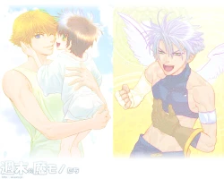 Page 97 of Trouble Traveller 4